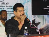 Andava perumal Audio Launch In Kamala